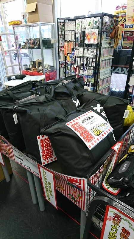 毎年恒例福袋 まさかの予約殺到中 バイク用品店ナップス 広島店ブログ